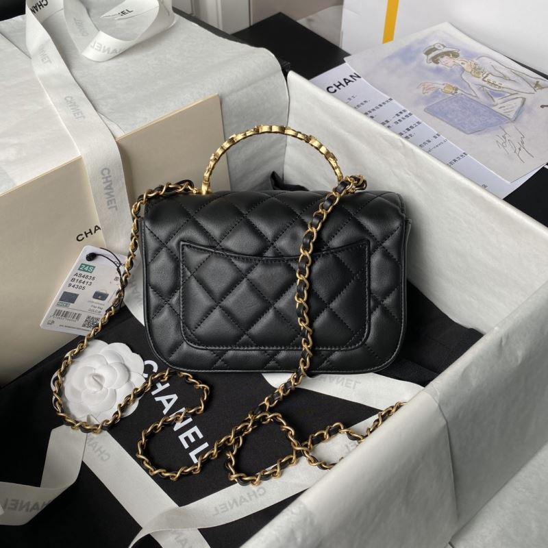 Chanel Satchel Bags